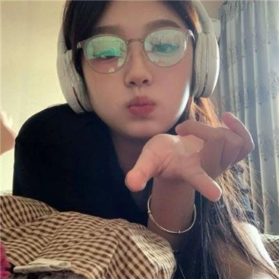 阿妈你好嘢